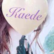 ヒメ日記 2025/09/07 13:59 投稿 かえで 激安ピーチ