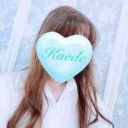 ヒメ日記 2025/09/10 19:59 投稿 かえで 激安ピーチ