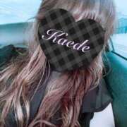 ヒメ日記 2025/09/13 20:59 投稿 かえで 激安ピーチ