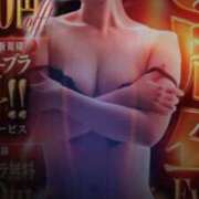 ヒメ日記 2025/09/22 20:59 投稿 かえで 激安ピーチ