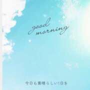 ヒメ日記 2025/09/24 07:19 投稿 かえで 激安ピーチ