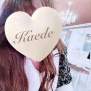 ヒメ日記 2025/09/26 15:09 投稿 かえで 激安ピーチ