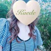 ヒメ日記 2025/09/29 14:09 投稿 かえで 激安ピーチ