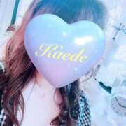 ヒメ日記 2025/09/29 16:39 投稿 かえで 激安ピーチ