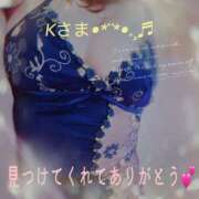 ヒメ日記 2025/09/30 02:09 投稿 かえで 激安ピーチ