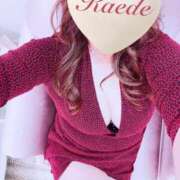 ヒメ日記 2025/10/08 14:19 投稿 かえで 激安ピーチ