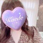 ヒメ日記 2025/10/18 14:05 投稿 かえで 激安ピーチ