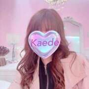 ヒメ日記 2025/11/20 20:09 投稿 かえで 激安ピーチ