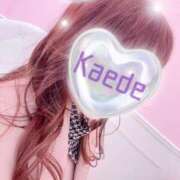 ヒメ日記 2025/11/24 15:19 投稿 かえで 激安ピーチ