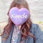 ヒメ日記 2025/12/05 14:21 投稿 かえで 激安ピーチ