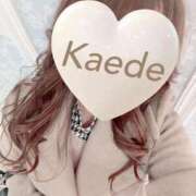 ヒメ日記 2025/12/09 15:29 投稿 かえで 激安ピーチ