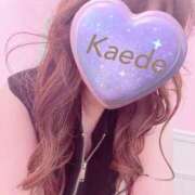 ヒメ日記 2025/12/20 19:29 投稿 かえで 激安ピーチ