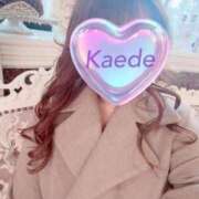 かえで ご予約ありがとうございます︎💕︎ 激安ピーチ