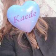 ヒメ日記 2026/01/18 13:59 投稿 かえで 激安ピーチ