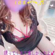 ヒメ日記 2026/01/23 04:29 投稿 かえで 激安ピーチ