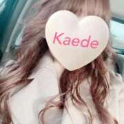 ヒメ日記 2026/02/04 14:29 投稿 かえで 激安ピーチ