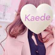 ヒメ日記 2026/02/07 21:49 投稿 かえで 激安ピーチ