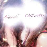 ヒメ日記 2026/03/27 13:19 投稿 かえで 激安ピーチ