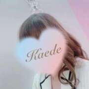 ヒメ日記 2026/04/14 13:29 投稿 かえで 激安ピーチ