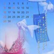 ヒメ日記 2026/08/01 06:19 投稿 かえで 激安ピーチ