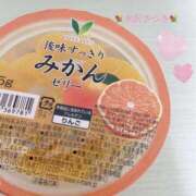 ヒメ日記 2024/03/13 19:56 投稿 水沢さつき 月の真珠-五反田-