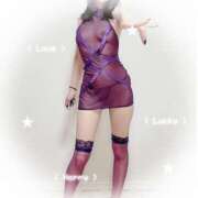 ヒメ日記 2025/12/08 11:18 投稿 湊(みなと) 八王子人妻城