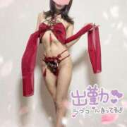 ヒメ日記 2026/04/01 12:48 投稿 湊(みなと) 八王子人妻城