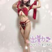 ヒメ日記 2026/04/11 07:12 投稿 湊(みなと) 八王子人妻城