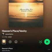 ヒメ日記 2025/02/20 22:30 投稿 さえ One More 奥様　五反田店