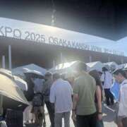 ヒメ日記 2025/09/09 11:44 投稿 月美よぞら 神の領域