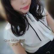 ヒメ日記 2025/02/20 02:53 投稿 さき One More 奥様　錦糸町店