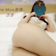 ヒメ日記 2025/03/08 23:53 投稿 さき One More 奥様　錦糸町店