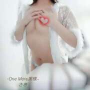 ヒメ日記 2025/04/03 17:13 投稿 さき One More 奥様　錦糸町店