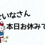 ヒメ日記 2024/04/24 09:16 投稿 せいな 京都の痴女鉄道