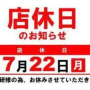 ヒメ日記 2024/07/21 21:26 投稿 せいな 京都の痴女鉄道