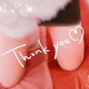 ヒメ日記 2025/01/13 18:26 投稿 せいな 京都の痴女鉄道