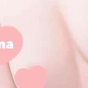 ヒメ日記 2025/05/25 18:16 投稿 せいな 京都の痴女鉄道