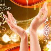 ヒメ日記 2025/07/15 12:02 投稿 せいな 京都の痴女鉄道