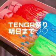 ヒメ日記 2025/08/20 21:46 投稿 せいな 京都の痴女鉄道