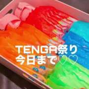 ヒメ日記 2025/08/21 12:26 投稿 せいな 京都の痴女鉄道