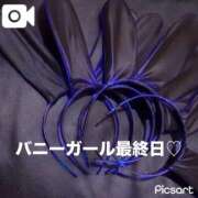 ヒメ日記 2025/09/18 06:56 投稿 せいな 京都の痴女鉄道