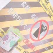 ヒメ日記 2025/09/30 21:46 投稿 せいな 京都の痴女鉄道