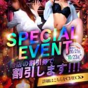 ヒメ日記 2025/10/22 09:26 投稿 せいな 京都の痴女鉄道