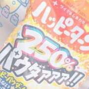 ヒメ日記 2025/11/22 21:26 投稿 せいな 京都の痴女鉄道