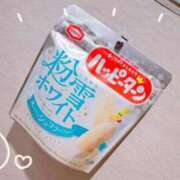 ヒメ日記 2025/12/06 13:26 投稿 せいな 京都の痴女鉄道