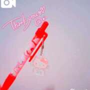 せいな ((꜆꜄ ˙꒳˙)꜆꜄スキスキスキスキスキスキスキスキ 京都の痴女鉄道