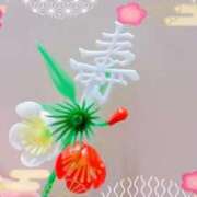 ヒメ日記 2026/01/03 17:37 投稿 せいな 京都の痴女鉄道