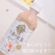 ヒメ日記 2026/01/10 20:28 投稿 せいな 京都の痴女鉄道