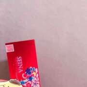 ヒメ日記 2026/01/22 19:46 投稿 せいな 京都の痴女鉄道