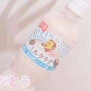 ヒメ日記 2026/04/02 21:26 投稿 せいな 京都の痴女鉄道